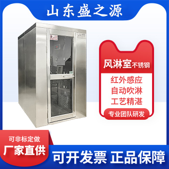 上饒創(chuàng)投集團(tuán)高質(zhì)量發(fā)展推進(jìn)會(huì)召開